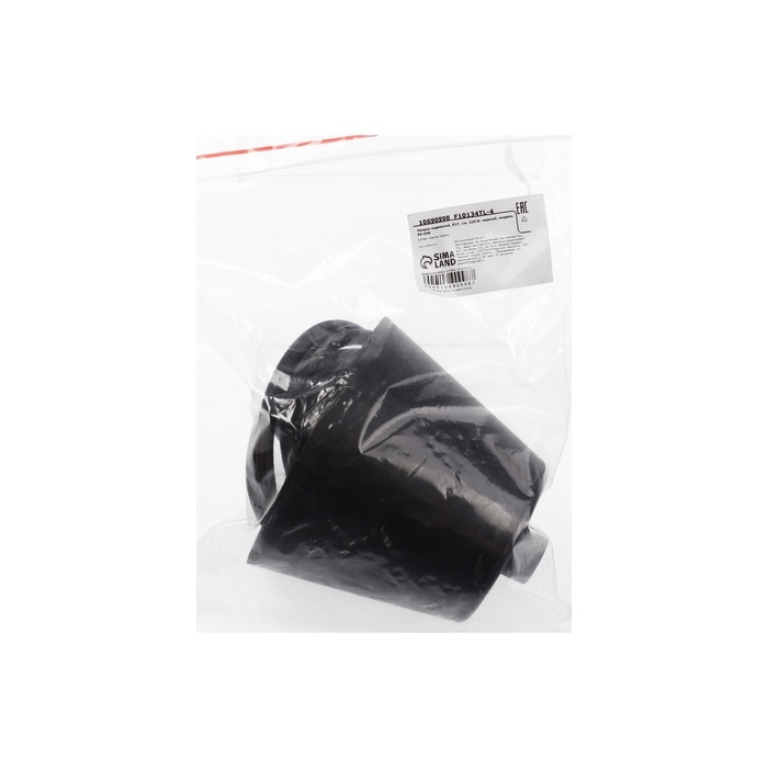 Патрон подвесной, Е27, 1м, 220 В, черный Патрон подвесной, Е27, 1м, 220 В, черный