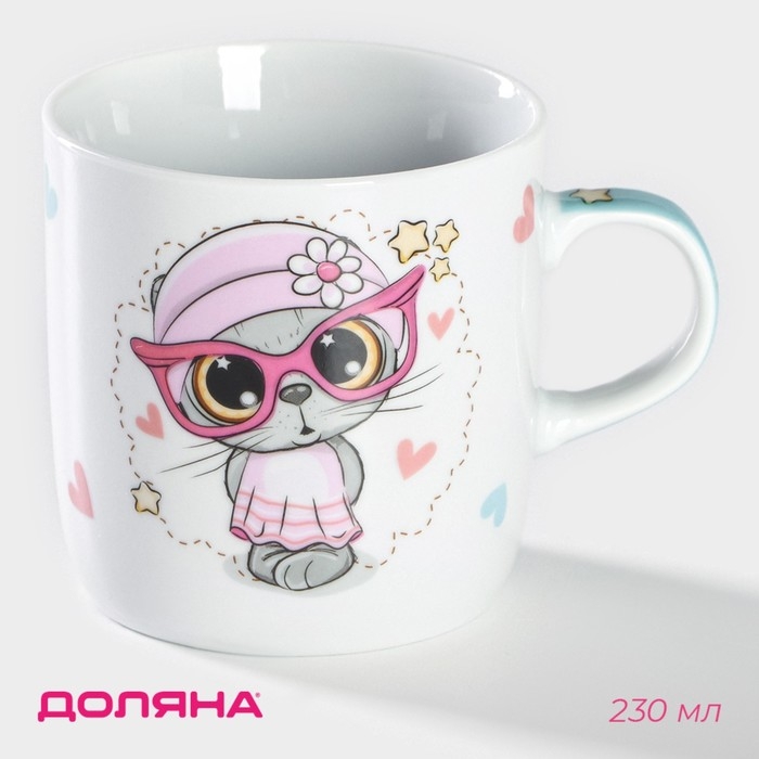 Кружка керамическая Доляна &laquo;Котик&raquo;, 230 мл, цвет белый