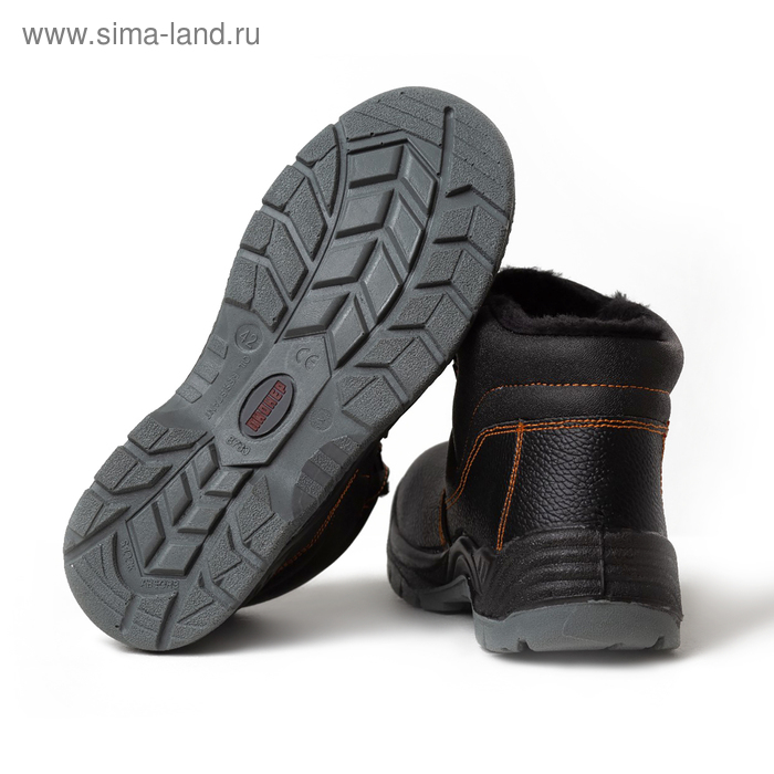 Ботинки КП, до -40&deg;С, размер 44