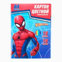 Картон цветной, А4, 10 листов, 10 цветов, немелованный, односторонний, в папке, 220 г/м&sup2;, Человек-паук
