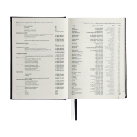 Ежедневник недатированный A5, 176 листов, deVENTE.Symbol, твёрдая обложка из искусственной кожи с поролоном, золотой срез, блок 70 г/м2, синий