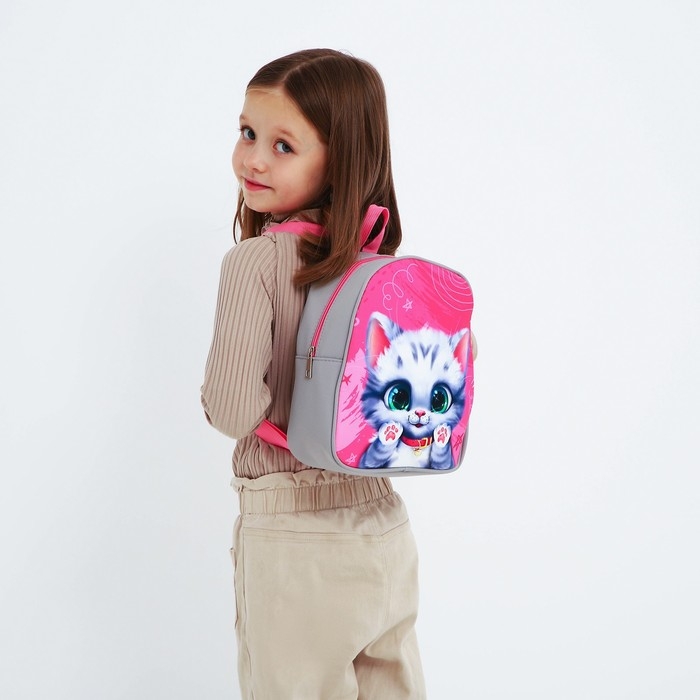 Рюкзак детский для девочки «Котёнок», 27х23 см Рюкзак детский для девочки «Котёнок», 27х23 см