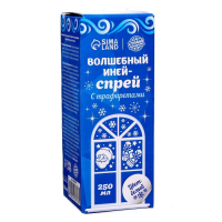 Новогодний спрей - иней &laquo;Зимняя сказка&raquo;, с трафаретами, цвет белый