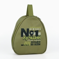 Набор посуды для пикника &laquo;Первый во всем&raquo;, 8 предметов