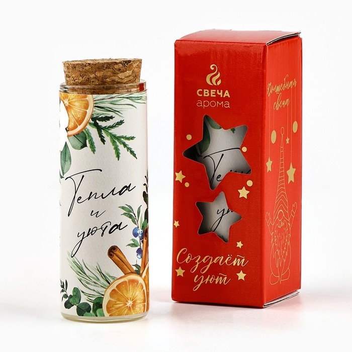 Свеча новогодняя «Тепла и уюта», на Новый год, аромат мандарин, 9 х 3,5 см Свеча новогодняя «Тепла и уюта», на Новый год, аромат мандарин, 9 х 3,5 см