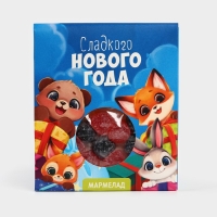 Новый год! Мармелад в конверте &laquo;Сладкого Нового года&raquo;, 50 г.