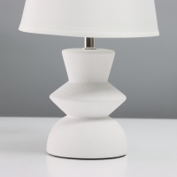 Лампа настольная "Кумо" 1х40Вт Е14 белый 19,5х19,5х35,5см Лампа настольная "Кумо" 1х40Вт Е14 белый 19,5х19,5х35,5см