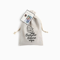 Набор в мешочке Этель Christmas story: полотенце 40х70 см, формочки для запекания - 3 шт.