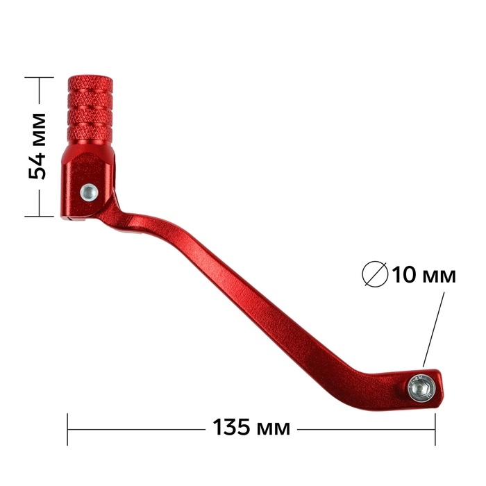 Рычаг переключения передач, складной, 135&times;54 мм, посадочное 10 мм, черный