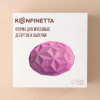 Форма для муссовых десертов и выпечки KONFINETTA «Кристалл», силикон, 19×9,8 см, цвет белый Форма для муссовых десертов и выпечки KONFINETTA «Кристалл», силикон, 19×9,8 см, цвет белый