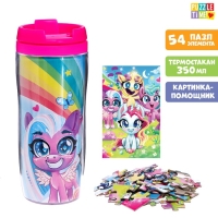 Пазл в термостакане «Единорожки», 54 элемента, 350 мл Пазл в термостакане «Единорожки», 54 элемента, 350 мл