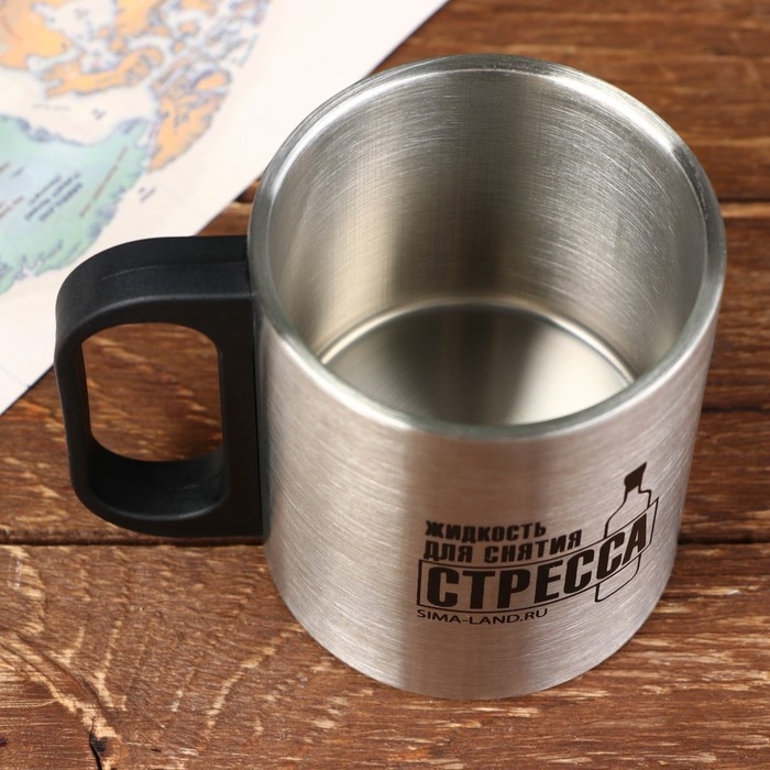 Термокружка с компасом &laquo;Для снятия стресса&raquo;, 180 мл