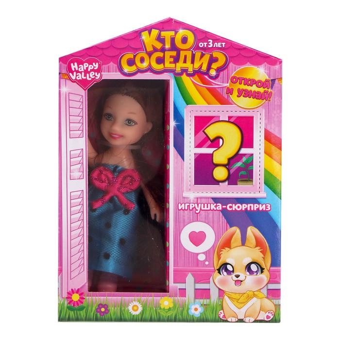 Кукла малышка «Кто соседи?» с питомцем, МИКС Кукла малышка «Кто соседи?» с питомцем, МИКС