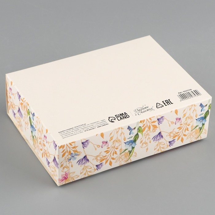 Коробка подарочная, упаковка, «С 8 марта!», 16,5 х 12,5 х 5 см, БЕЗ ЛЕНТЫ Коробка подарочная, упаковка, «С 8 марта!», 16,5 х 12,5 х 5 см, БЕЗ ЛЕНТЫ