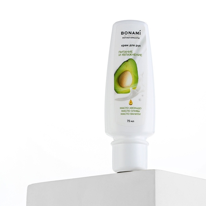 Крем для рук с маслом авокадо, оливы и ванили, питание и увлажнение, 75 мл, BONAMI Крем для рук с маслом авокадо, оливы и ванили, питание и увлажнение, 75 мл, BONAMI