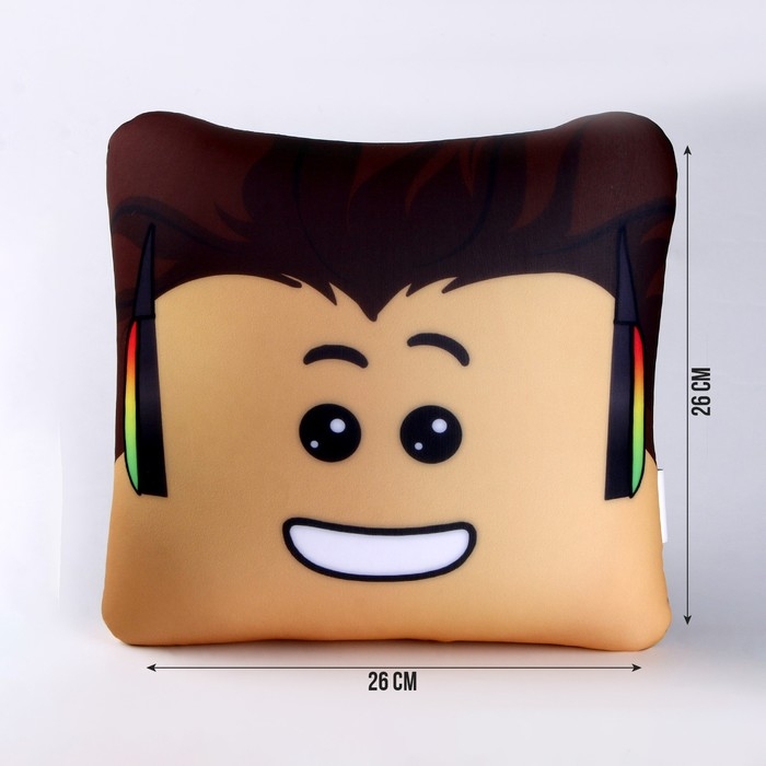 Подушка антистресс &laquo;Мальчик&raquo;