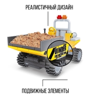 Конструктор &laquo;Городские строители&raquo;, 91 деталь