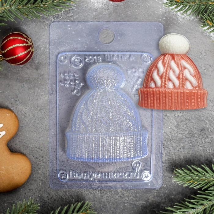 Форма для шоколада и конфет пластиковая «Шапка», 15×10 см, цвет прозрачный Форма для шоколада и конфет пластиковая «Шапка», 15×10 см, цвет прозрачный