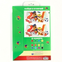 Картон цветной гофрированный, А4, 12 листов, 12 цветов, немелованный, двусторонний, в папке, 230 г/м&sup2;, Щенячий патруль