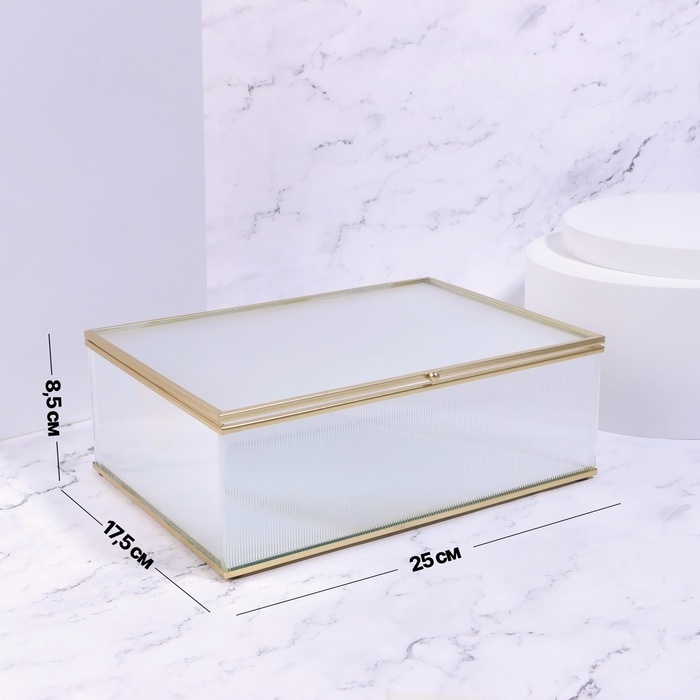 Органайзер для хранения «RIPPLES», с крышкой, стеклянный, с зеркальным дном, 1 секция, 25 × 17,5 × 8,5 см, цвет прозрачный/медный Органайзер для хранения «RIPPLES», с крышкой, стеклянный, с зеркальным дном, 1 секция, 25 × 17,5 × 8,5 см, цвет прозрачный/медный