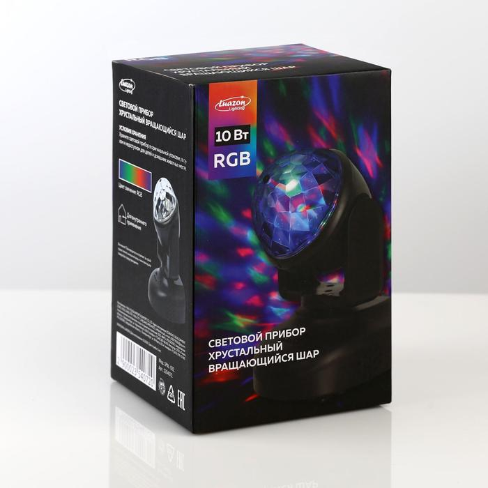 Световой прибор &laquo;Вращающийся шар&raquo; 8.5 см, динамик, свечение RGB, 220 В