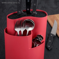 Подставка для ножей и столовых приборов &laquo;Нео&raquo;, 18&times;11 см, цвет красный