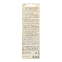 Набор кистей Синтетика 4шт Луч "Классика цвета", (круглые № 3, 4, 5; плоская № 7) Набор кистей Синтетика 4шт Луч "Классика цвета", (круглые № 3, 4, 5; плоская № 7)