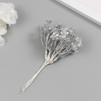 Искусственное растение для творчества "Незабудки" 1 букет = 6 веточек серебро 13,5 см