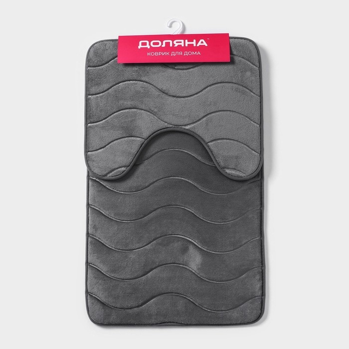Набор ковриков для ванной и туалета Доляна &laquo;Волна&raquo;, 2 шт, 40&times;50 см, 50&times;80 см, цвет серый