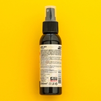 Ароматизатор AVS AFS-001 Stop Smell, ваниль, спрей, 100 мл