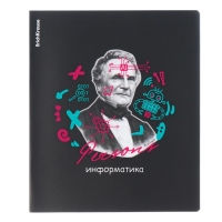Комплект предметных тетрадей 48 листов, 12 штук, ErichKrause Persons, пластиковая обложка, мелованный картон, блок офсет 100% белизна, инфо-блок Комплект предметных тетрадей 48 листов, 12 штук, ErichKrause Persons, пластиковая обложка, мелованный картон, блок офсет 100% белизна, инфо-блок