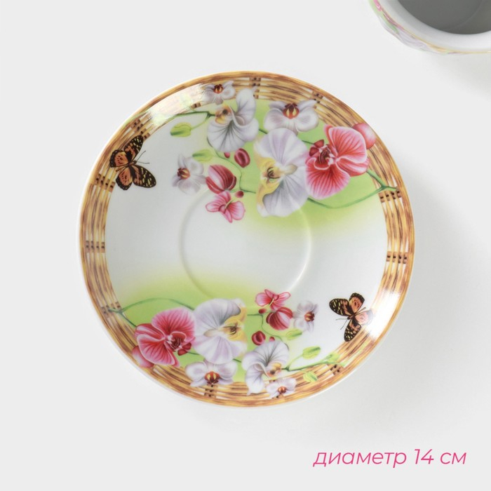 Сервиз чайный керамический Доляна &laquo;Садовый дворик&raquo;, 4 предмета: 2 чашки 200 мл, 2 блюдца d=14 см