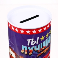 Копилка металлическая, 6,5 см х 6,5 см х 12 см "Ты лучший", Тачки Копилка металлическая, 6,5 см х 6,5 см х 12 см "Ты лучший", Тачки