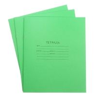 Набор первоклассника в папке Calligrata «Собачки», 70 предметов, с пособиями (20 карточек) Набор первоклассника в папке Calligrata «Собачки», 70 предметов, с пособиями (20 карточек)