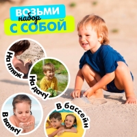 Игрушка для игры в песке «Коготь трицератопса» Игрушка для игры в песке «Коготь трицератопса»