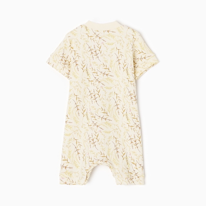 Песочник детский MINAKU "Nature", рост 56-62 см