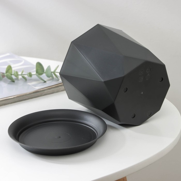 Горшок для цветов с поддоном &laquo;Призма&raquo;, 1 л, цвет графитовый