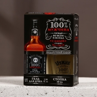 Подарочный набор косметики «Крутой мужик», гель для душа во флаконе виски 100 мл и стопка 50 мл, Новый Год Подарочный набор косметики «Крутой мужик», гель для душа во флаконе виски 100 мл и стопка 50 мл, Новый Год