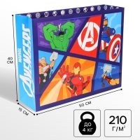 Пакет подарочный, 50х40х15 см, упаковка, Мстители