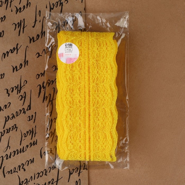 Кружево капроновое, 45 мм &times; 10 &plusmn; 1 м, цвет жёлтый