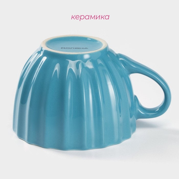 Кружка керамическая Доляна &laquo;Ноэми&raquo;, 430 мл, цвет голубой