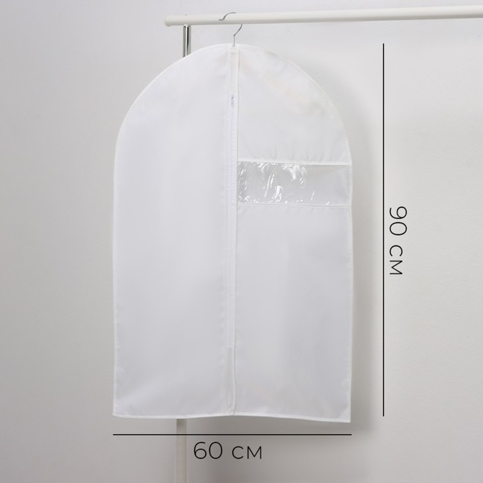 Чехол для одежды LaDо́m, ПВХ окно, плотный, 60&times;90 см, цвет белый