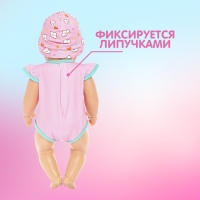 Одежда для пупса &laquo;Малыш&raquo; боди, шапочка