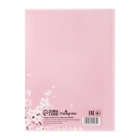 Тетрадь А4 80 листов в линию Calligrata "Аниме. Девочка", обложка мелованный картон, блок №2, белизна 75% (серые листы)