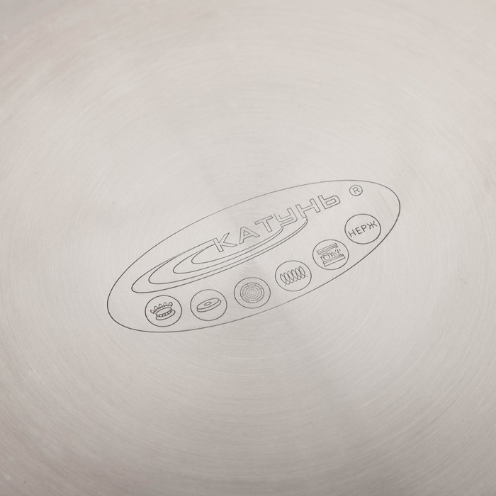 Кастрюля «Общепит», 7 л, d=22 см, h=18 см, капсульное дно, индукция Кастрюля «Общепит», 7 л, d=22 см, h=18 см, капсульное дно, индукция