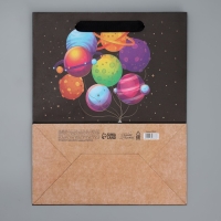 Пакет подарочный крафтовый вертикальный, упаковка, &laquo;С Днём рождения&raquo;, ML 23 х 27 х 11.5 см