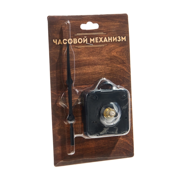 Часовой механизм со стрелками «Соломон-53», плавный ход, шток 16 мм, стрелки 68/92/90 мм Часовой механизм со стрелками «Соломон-53», плавный ход, шток 16 мм, стрелки 68/92/90 мм