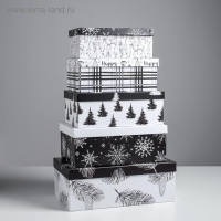 Набор подарочных коробок 5 в 1 «Черно-белый», 32,5 х 20 х 12,5 - 22 х 14 х 8,5 см, Новый год Набор подарочных коробок 5 в 1 «Черно-белый», 32,5 х 20 х 12,5 - 22 х 14 х 8,5 см, Новый год