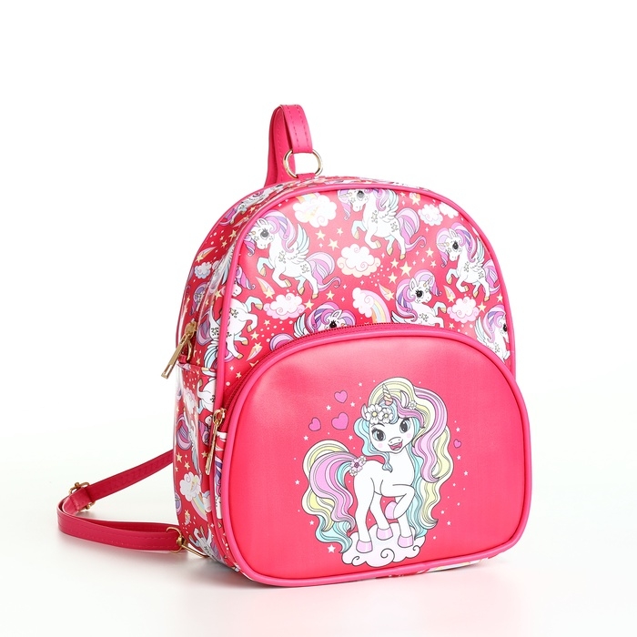 Рюкзак детский на молнии, цвет розовый Рюкзак детский на молнии, цвет розовый