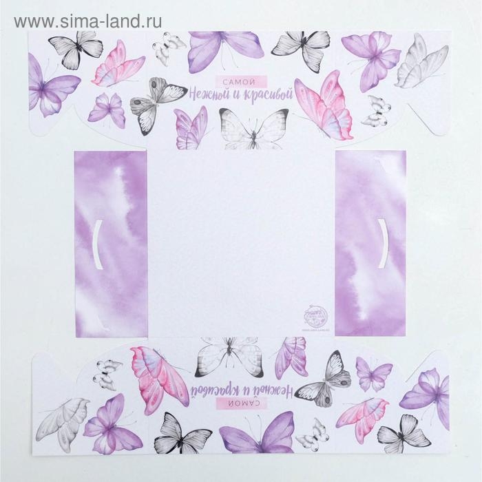 Коробка для капкейков, кондитерская упаковка, 4 ячейки &laquo;Самой нежной и красивой&raquo;, 16 х 16 х 10 см